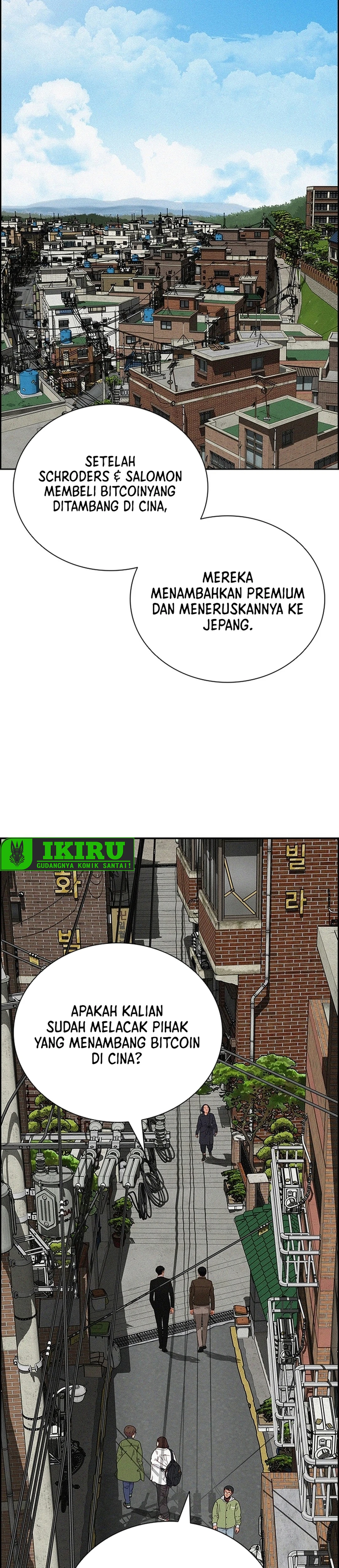 Read Lord of Money ID Manga Online