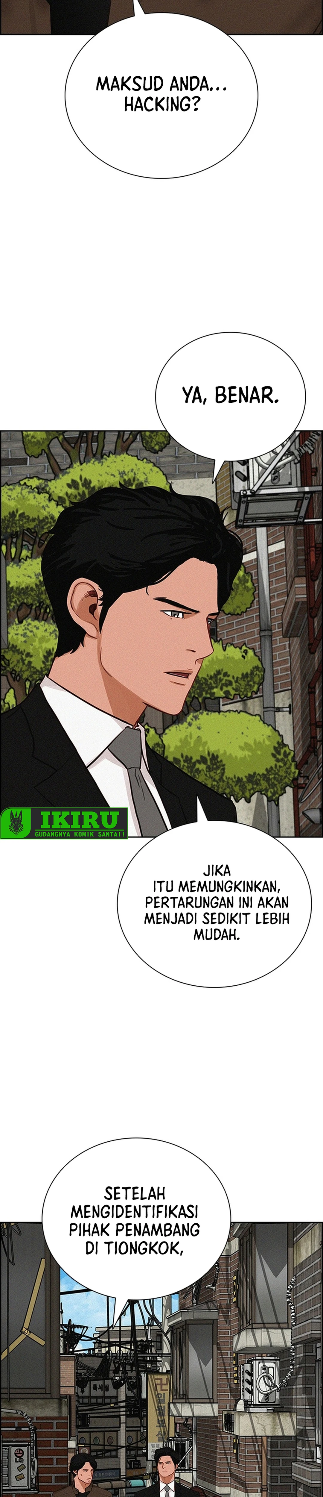 Read Lord of Money ID Manga Online