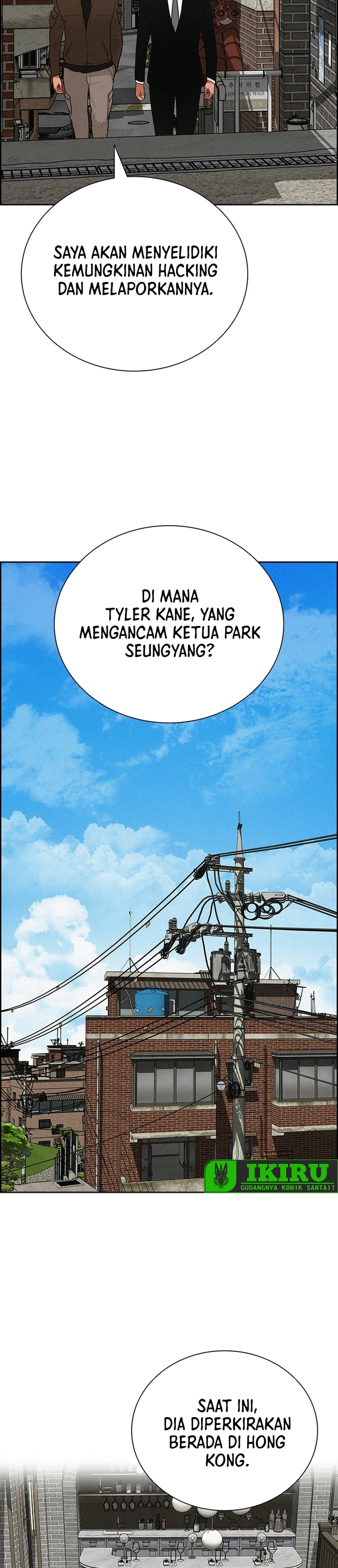 Read Lord of Money ID Manga Online