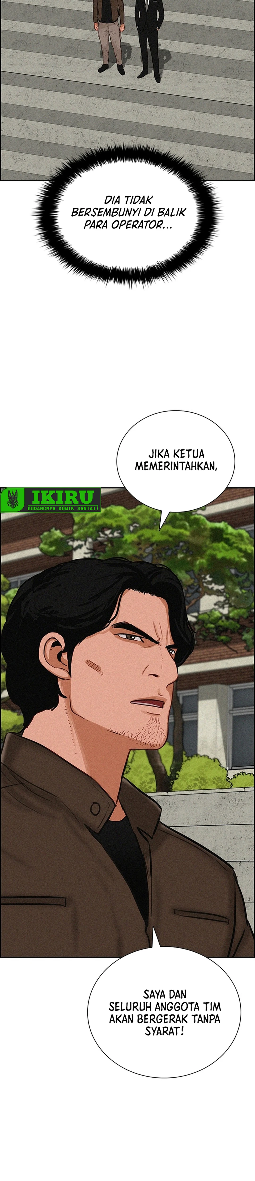 Read Lord of Money ID Manga Online