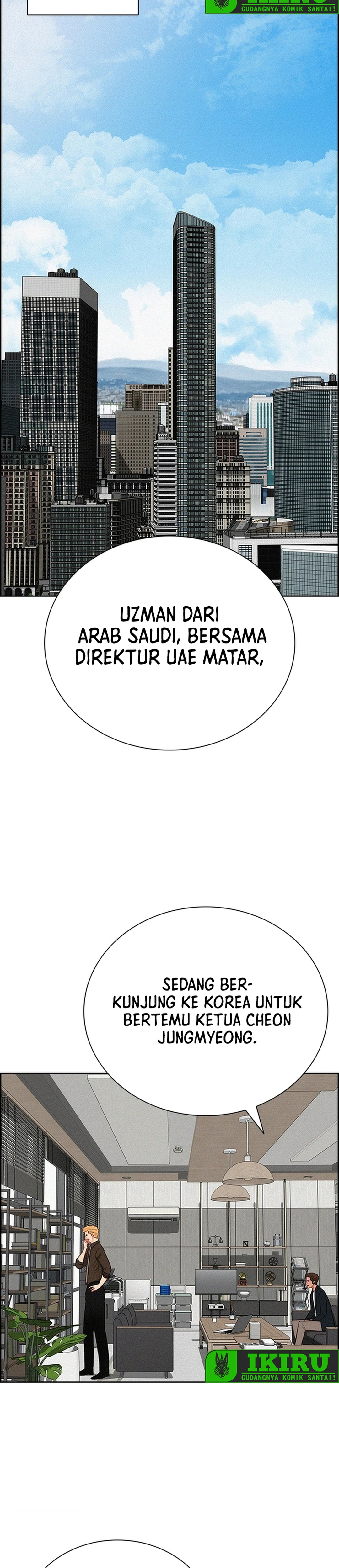 Read Lord of Money ID Manga Online