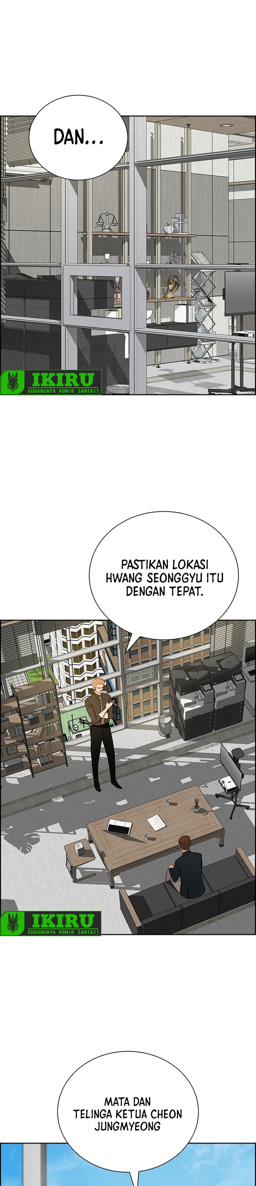 Read Lord of Money ID Manga Online