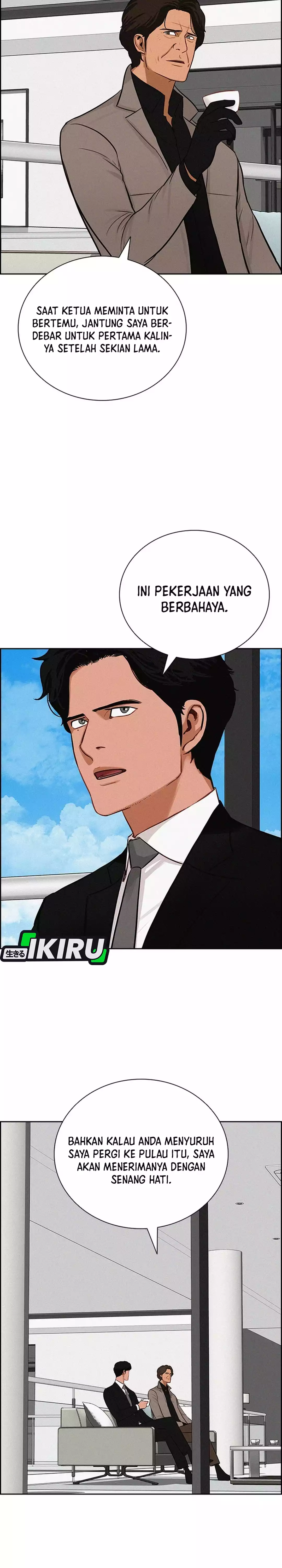 Read Lord of Money ID Manga Online