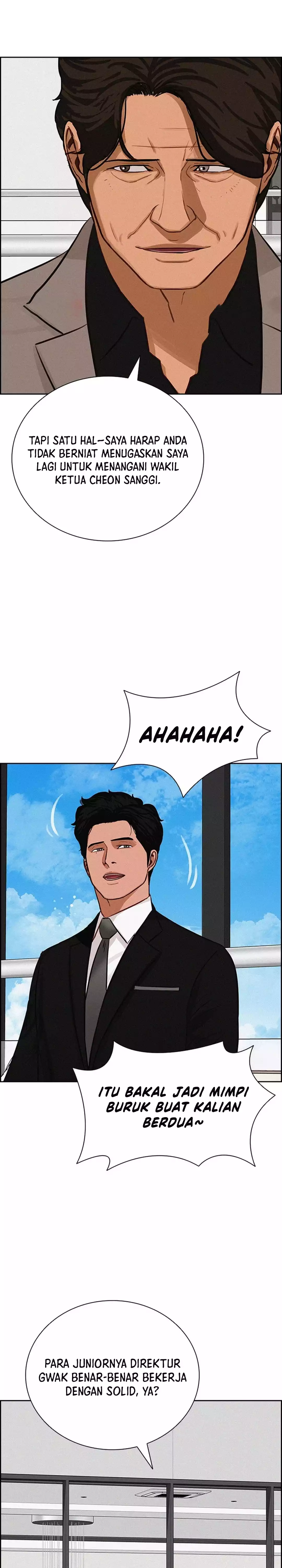 Read Lord of Money ID Manga Online