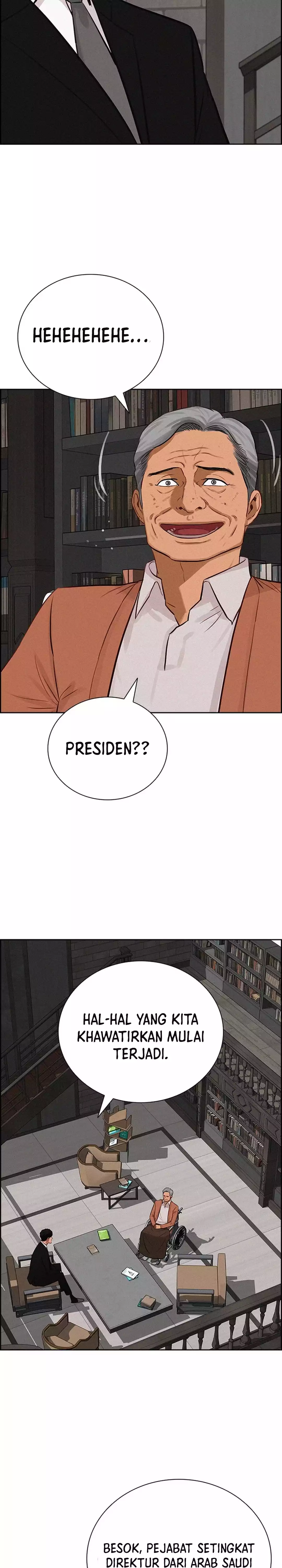 Read Lord of Money ID Manga Online
