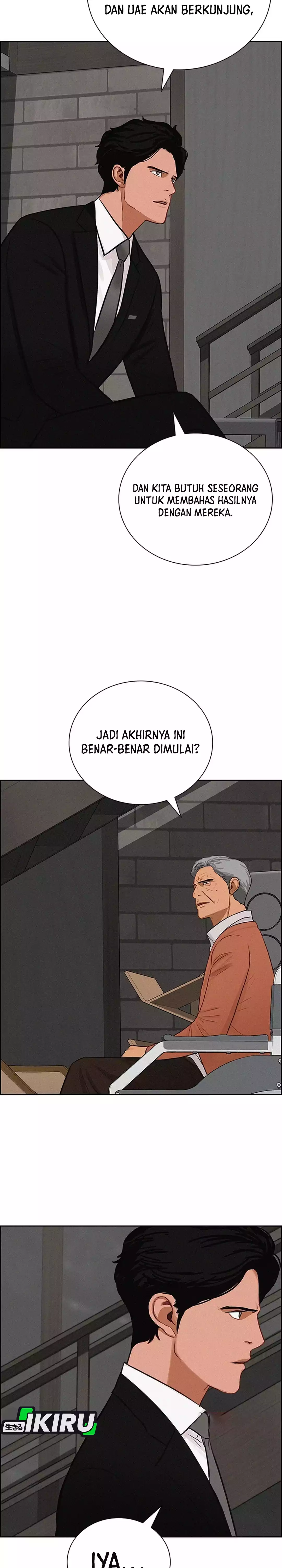 Read Lord of Money ID Manga Online