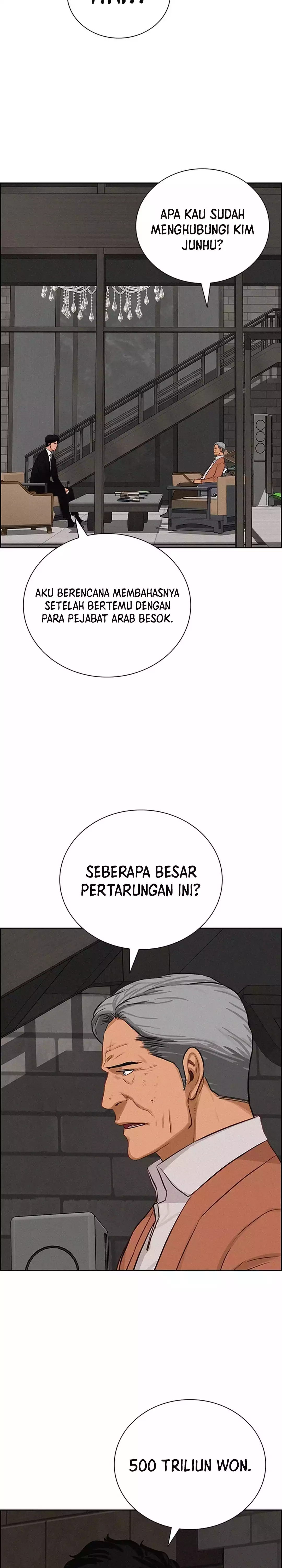 Read Lord of Money ID Manga Online
