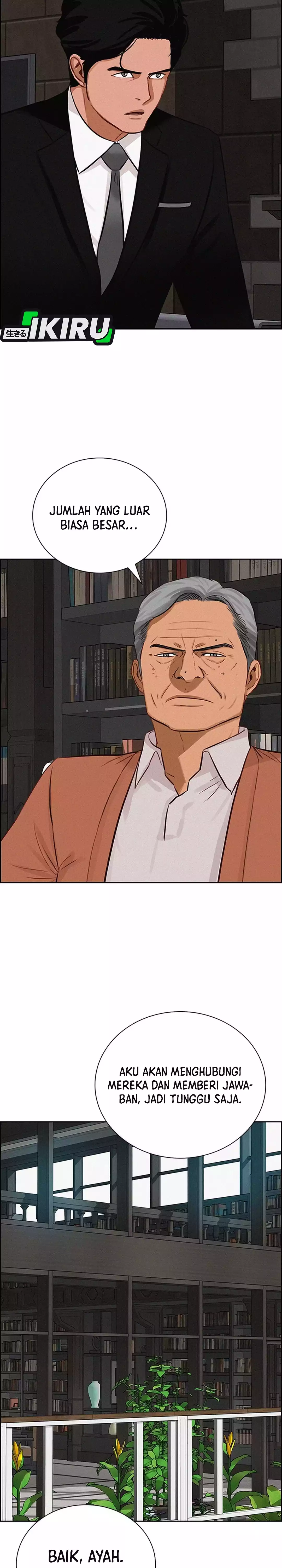 Read Lord of Money ID Manga Online