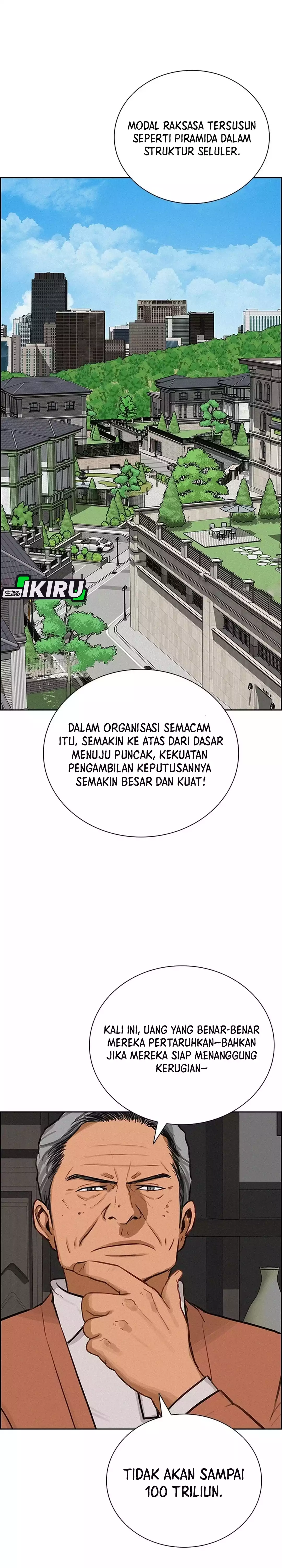 Read Lord of Money ID Manga Online