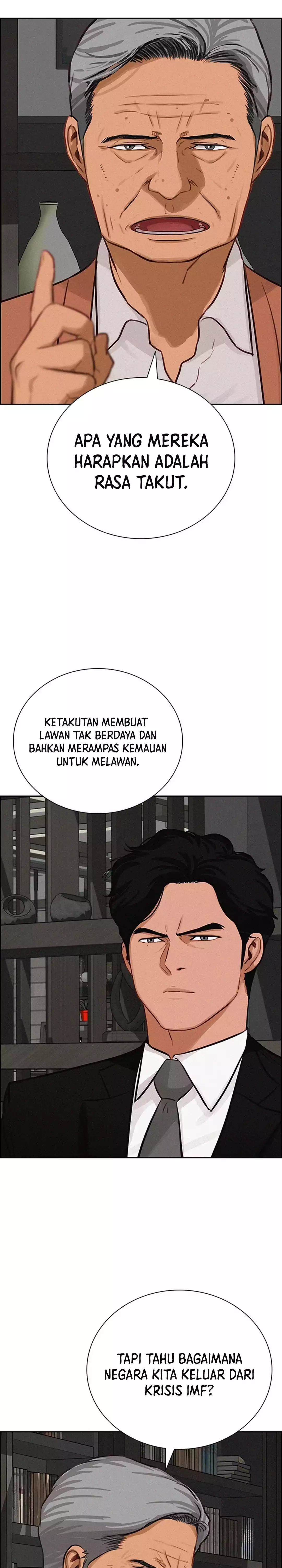 Read Lord of Money ID Manga Online