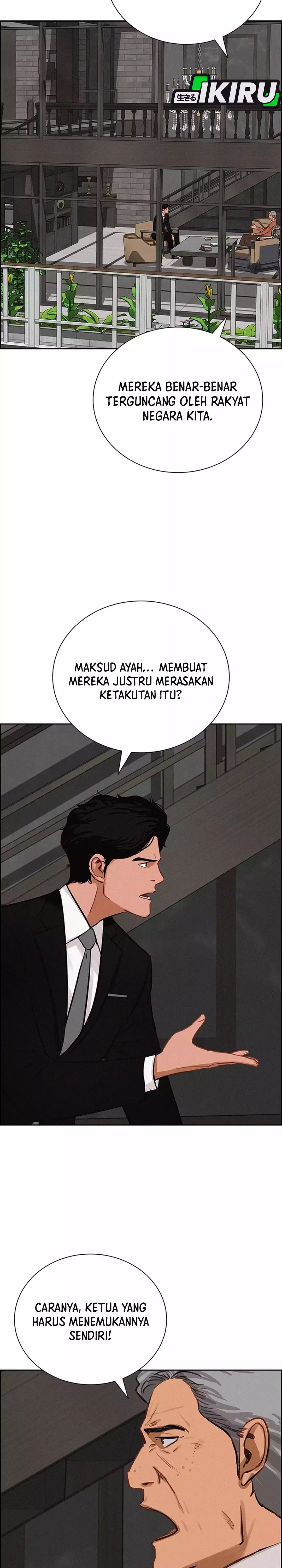 Read Lord of Money ID Manga Online