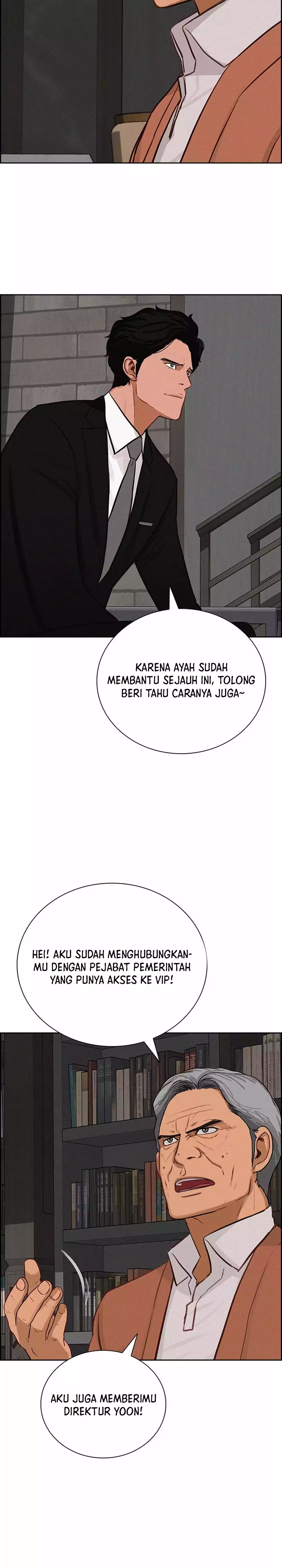 Read Lord of Money ID Manga Online