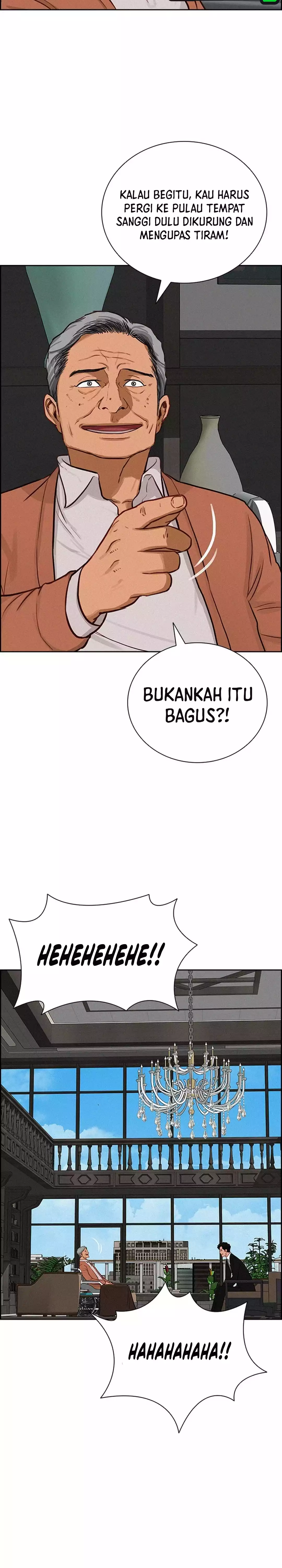 Read Lord of Money ID Manga Online