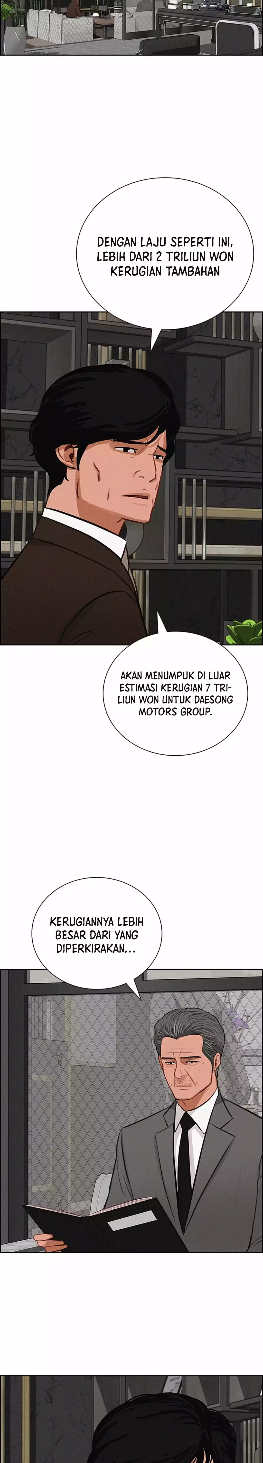Read Lord of Money ID Manga Online