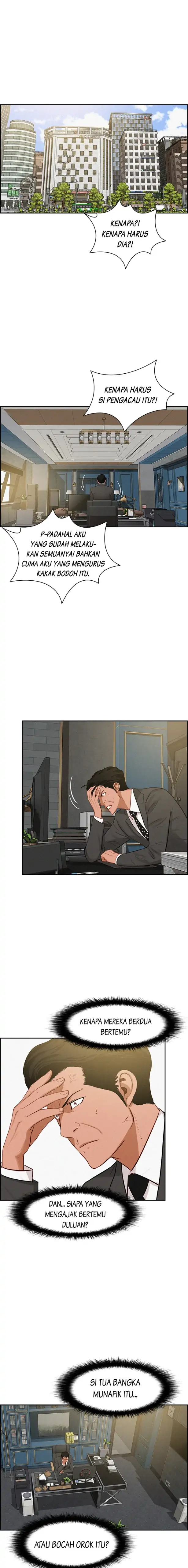 Read Lord of Money ID Manga Online