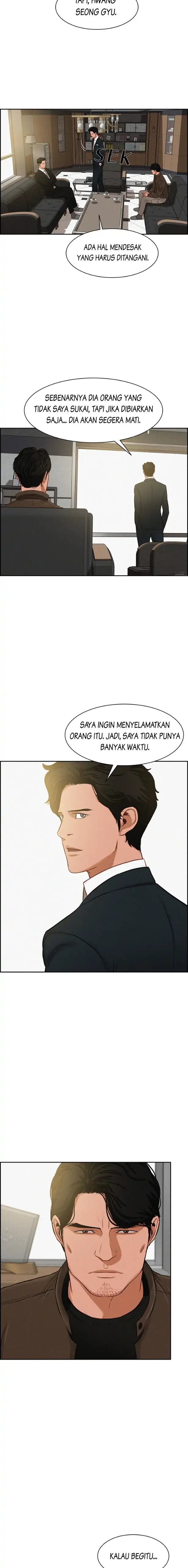 Read Lord of Money ID Manga Online