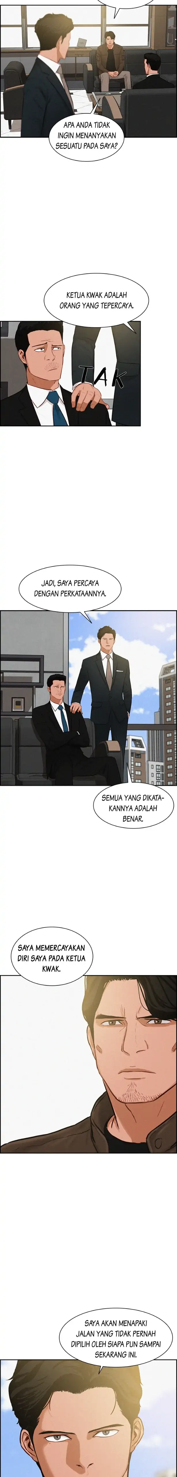 Read Lord of Money ID Manga Online