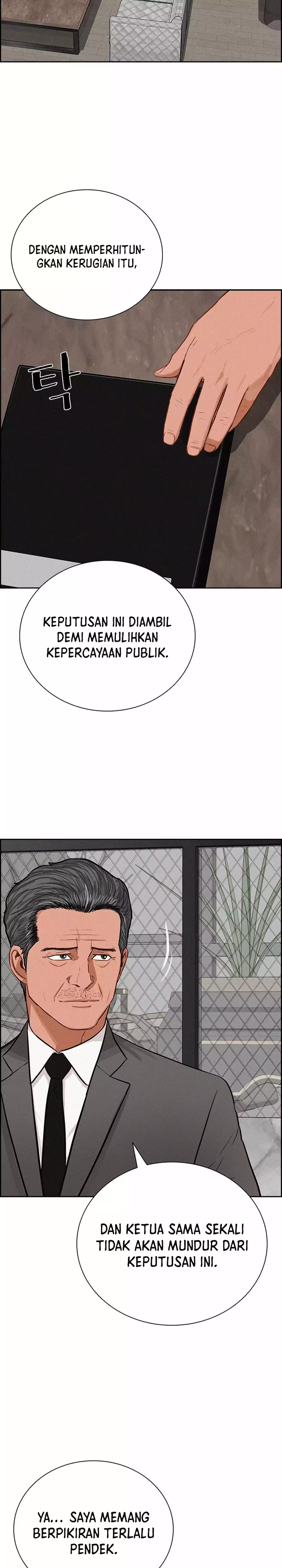 Read Lord of Money ID Manga Online