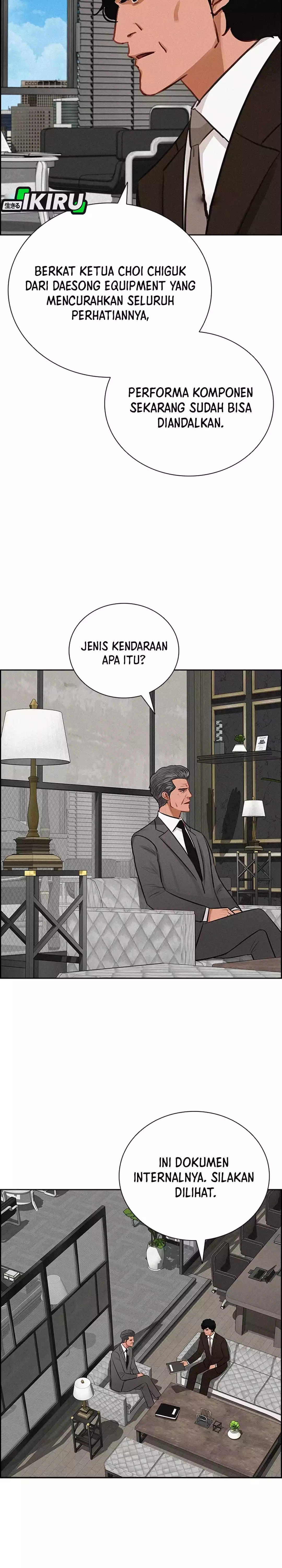Read Lord of Money ID Manga Online
