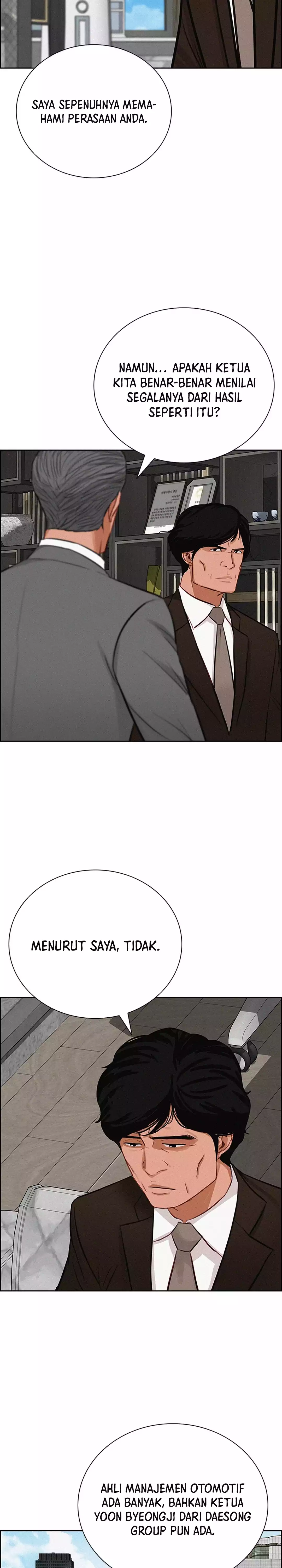 Read Lord of Money ID Manga Online