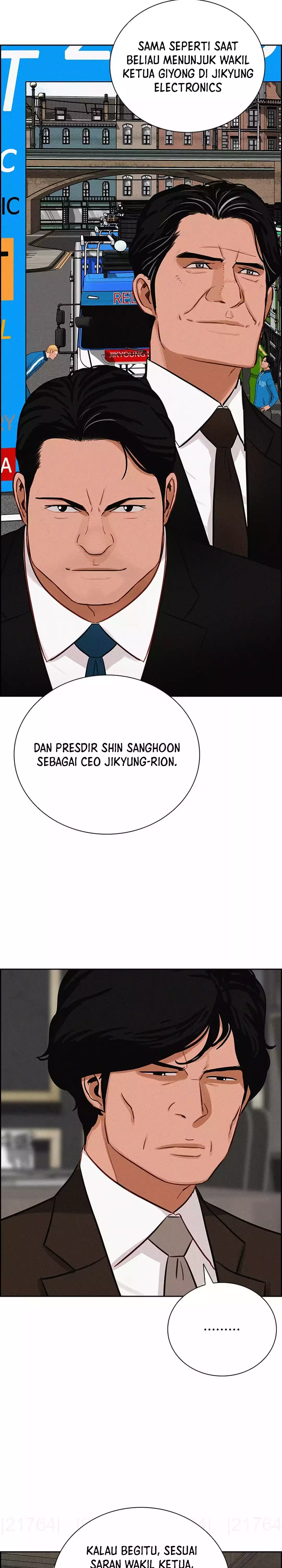 Read Lord of Money ID Manga Online