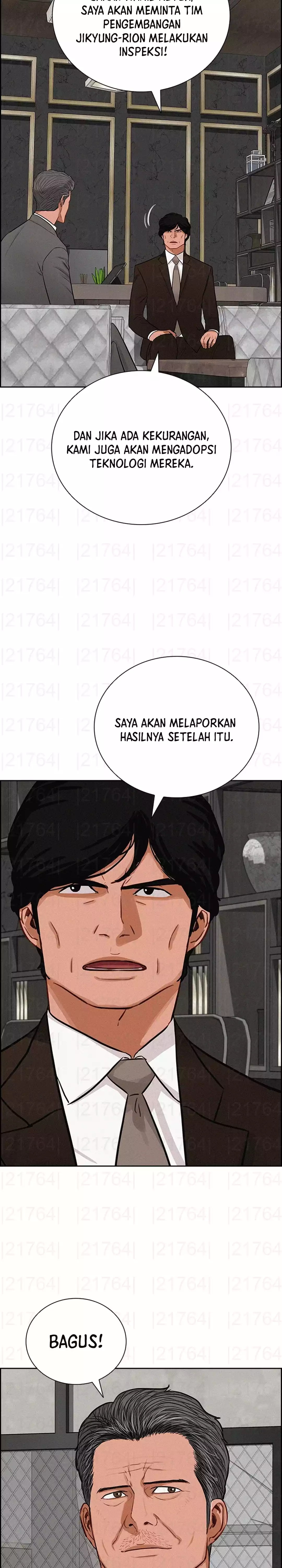 Read Lord of Money ID Manga Online
