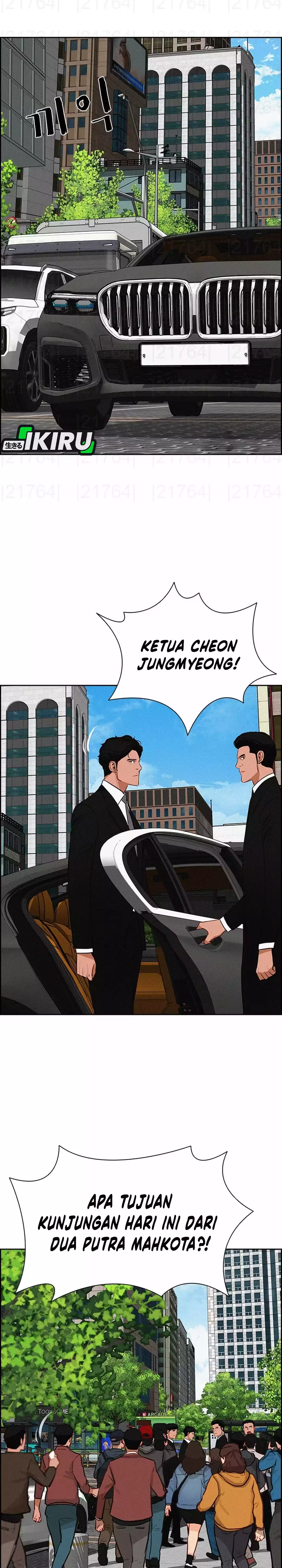 Read Lord of Money ID Manga Online