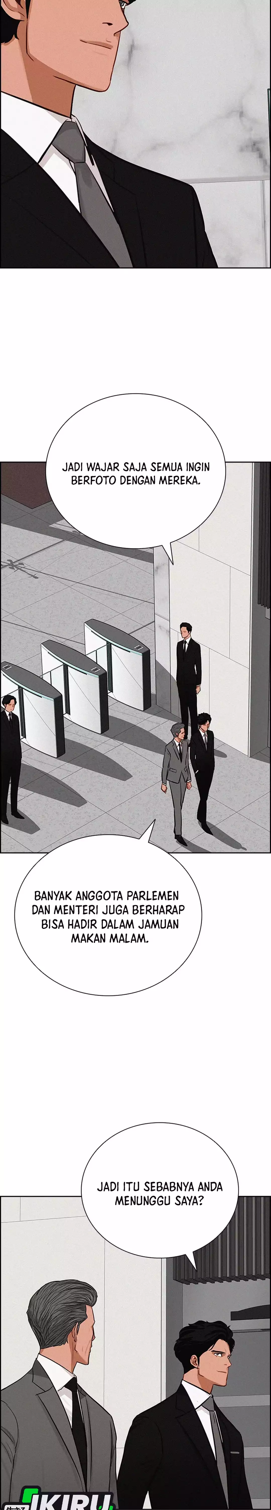 Read Lord of Money ID Manga Online