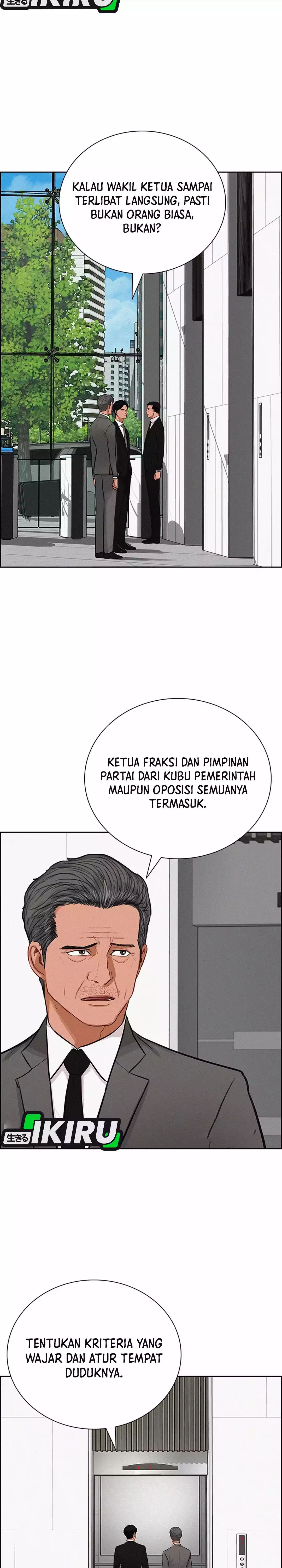 Read Lord of Money ID Manga Online