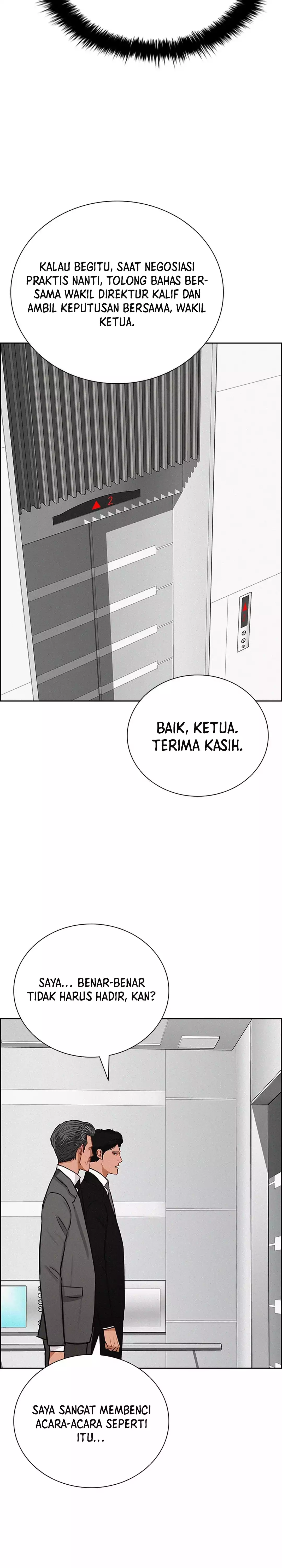 Read Lord of Money ID Manga Online