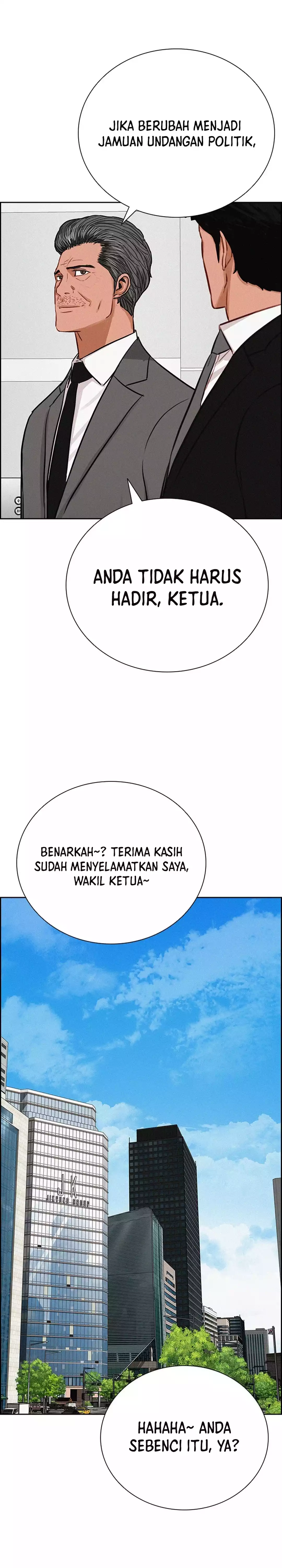 Read Lord of Money ID Manga Online