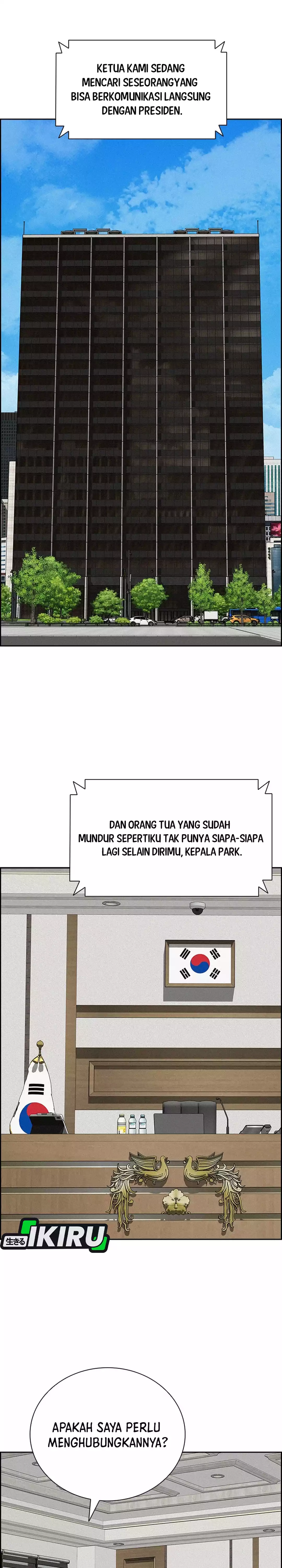Read Lord of Money ID Manga Online