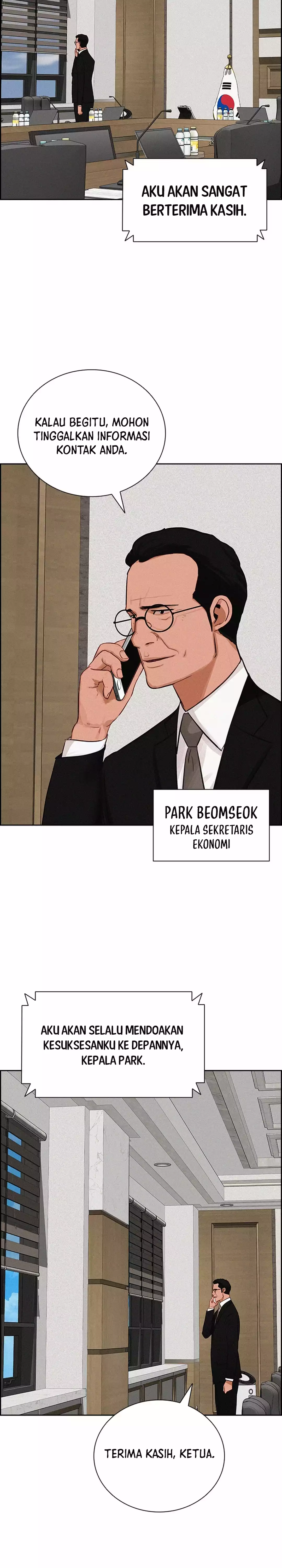 Read Lord of Money ID Manga Online