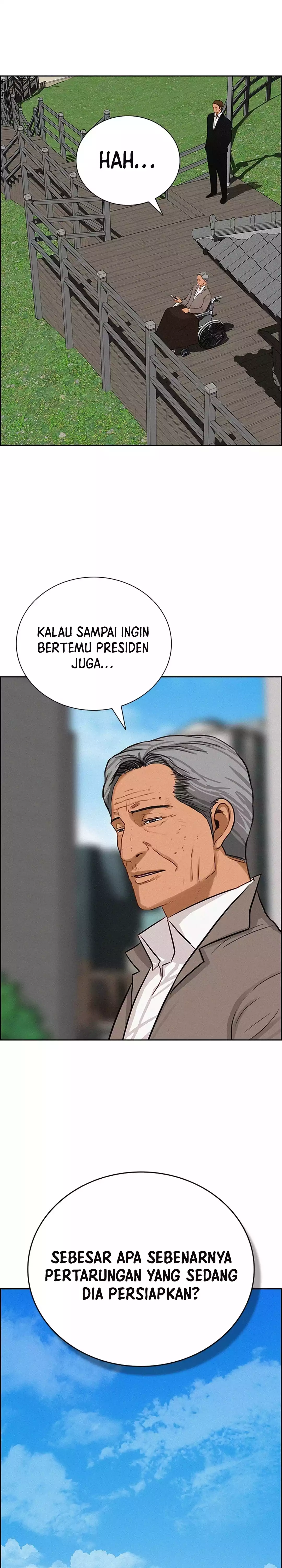 Read Lord of Money ID Manga Online