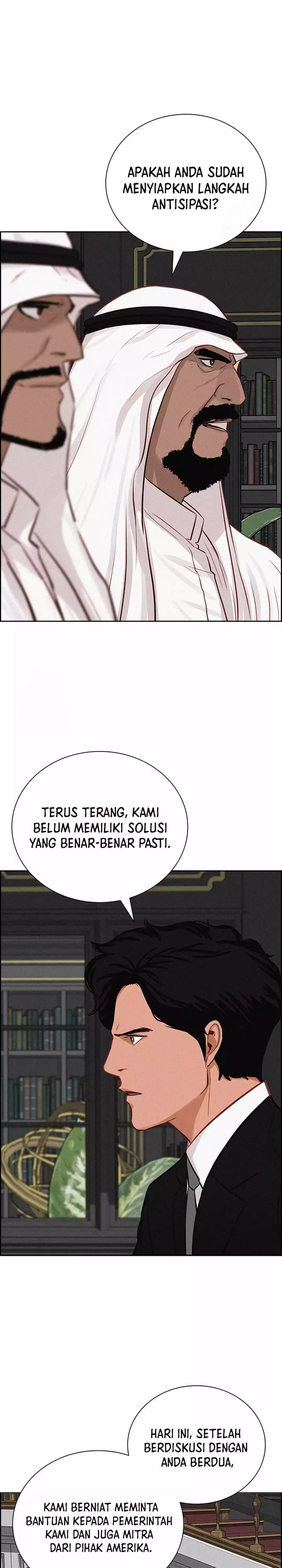 Read Lord of Money ID Manga Online