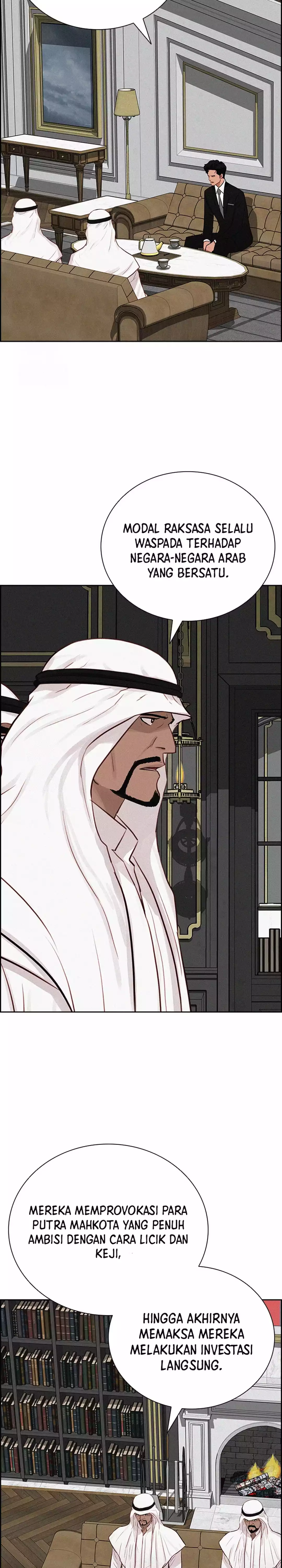 Read Lord of Money ID Manga Online