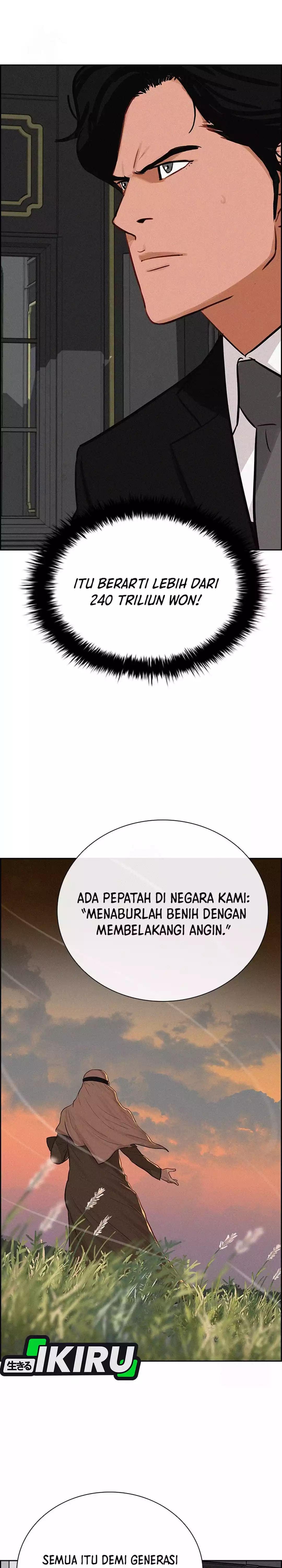 Read Lord of Money ID Manga Online