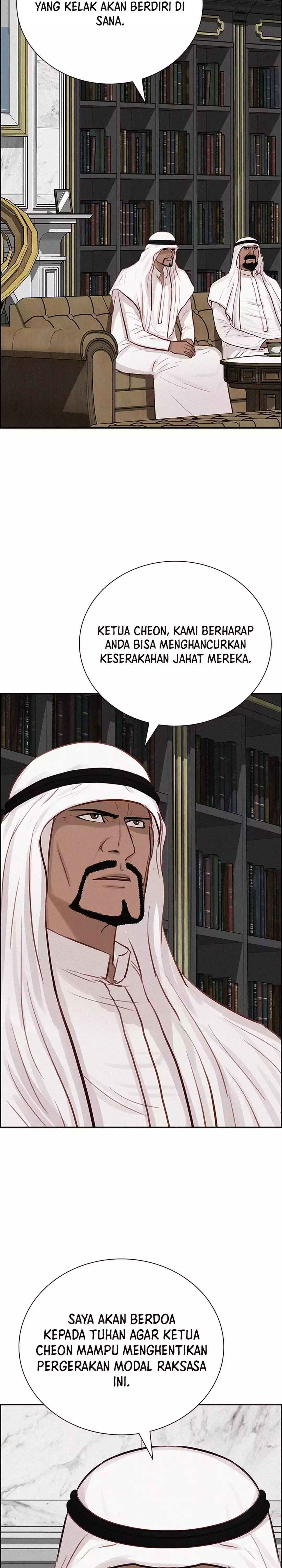 Read Lord of Money ID Manga Online