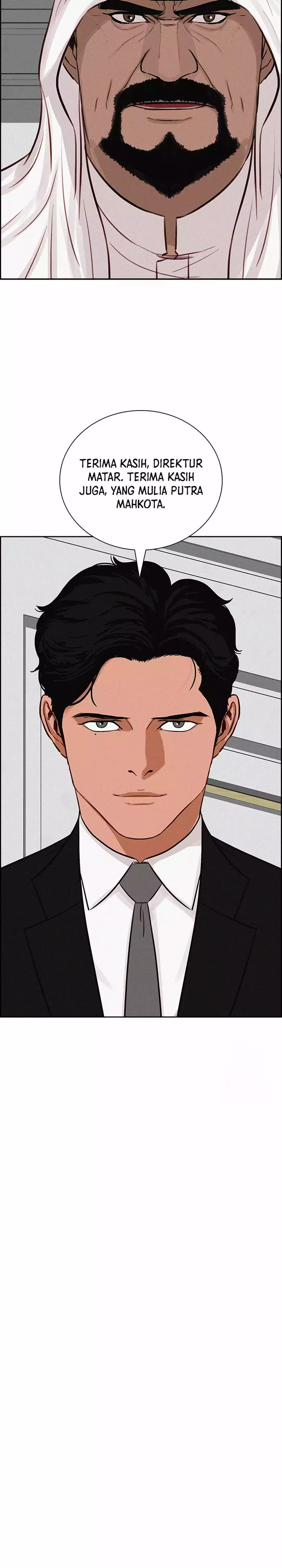 Read Lord of Money ID Manga Online