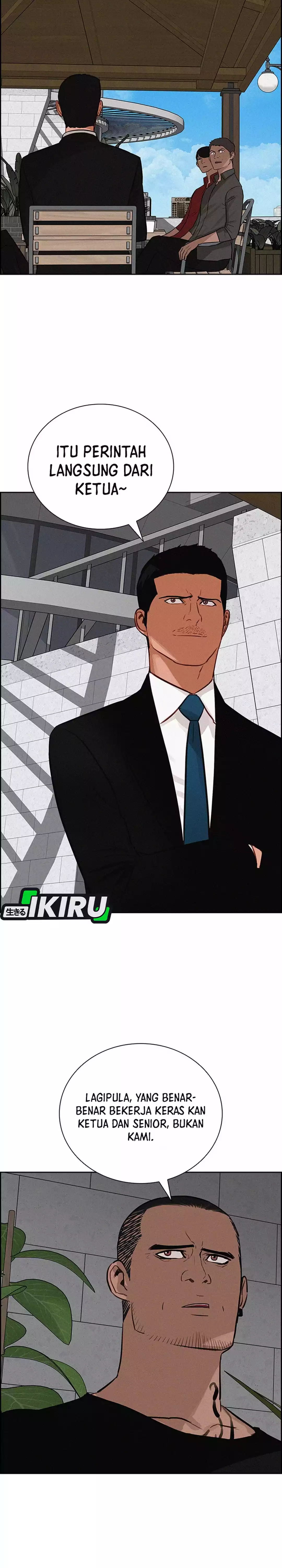 Read Lord of Money ID Manga Online