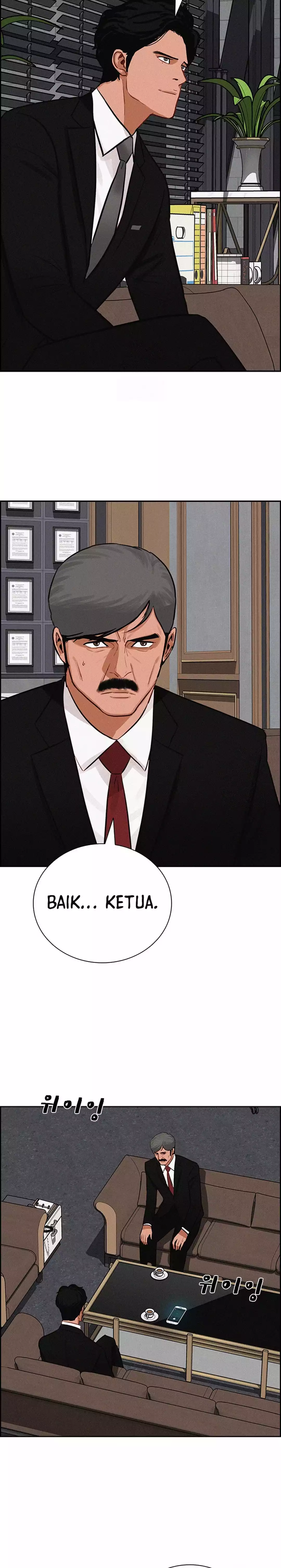 Read Lord of Money ID Manga Online