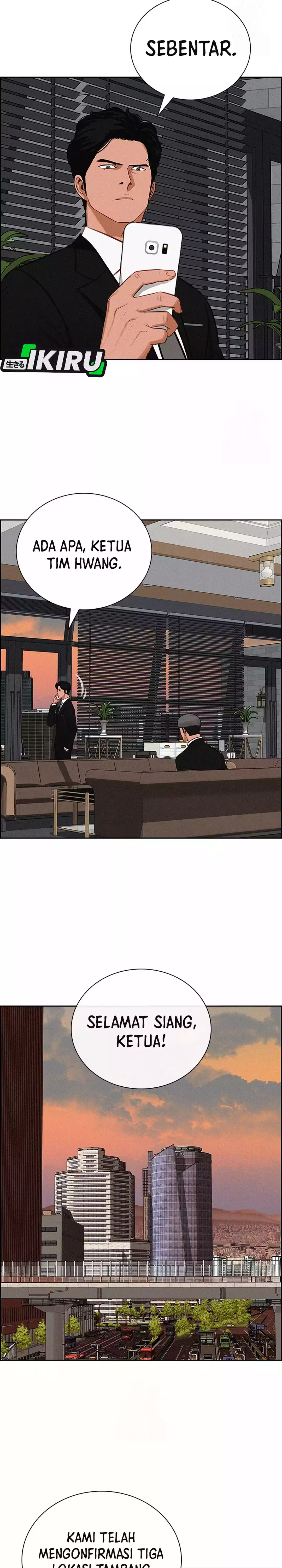 Read Lord of Money ID Manga Online