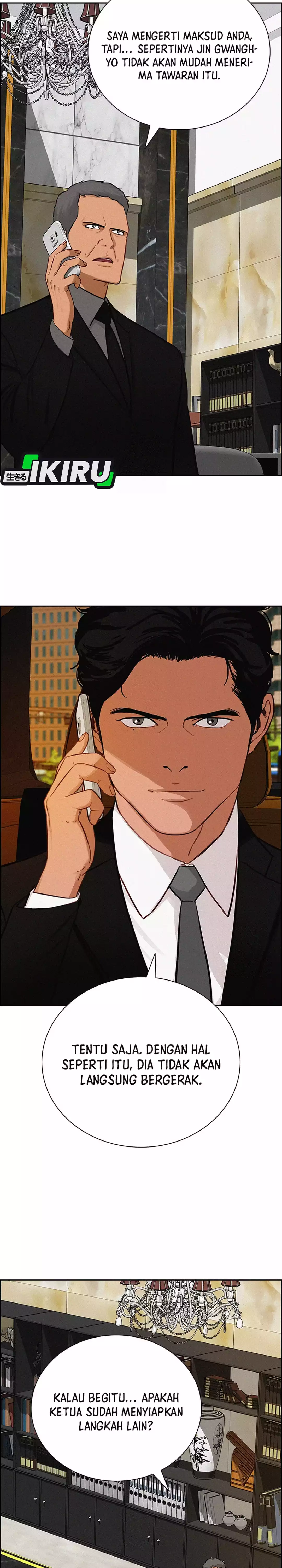 Read Lord of Money ID Manga Online