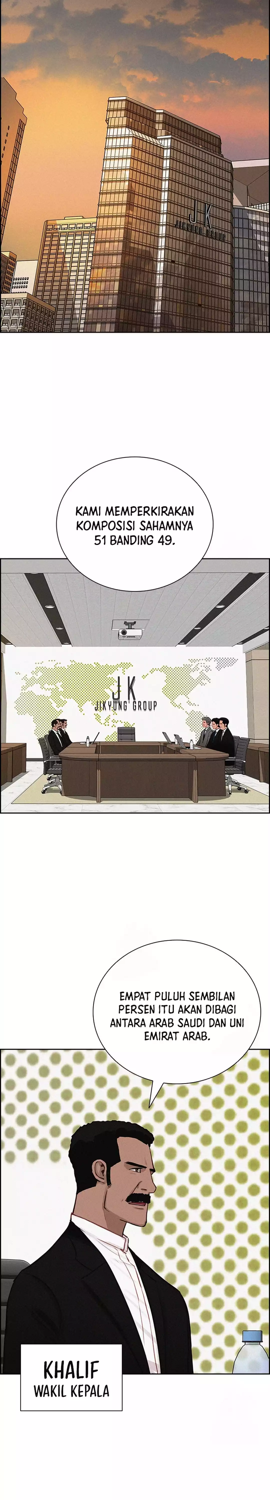 Read Lord of Money ID Manga Online