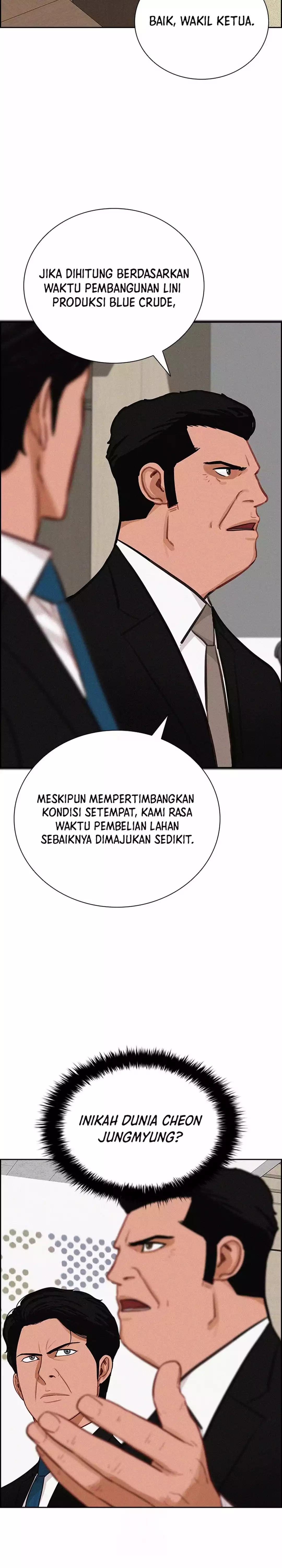 Read Lord of Money ID Manga Online