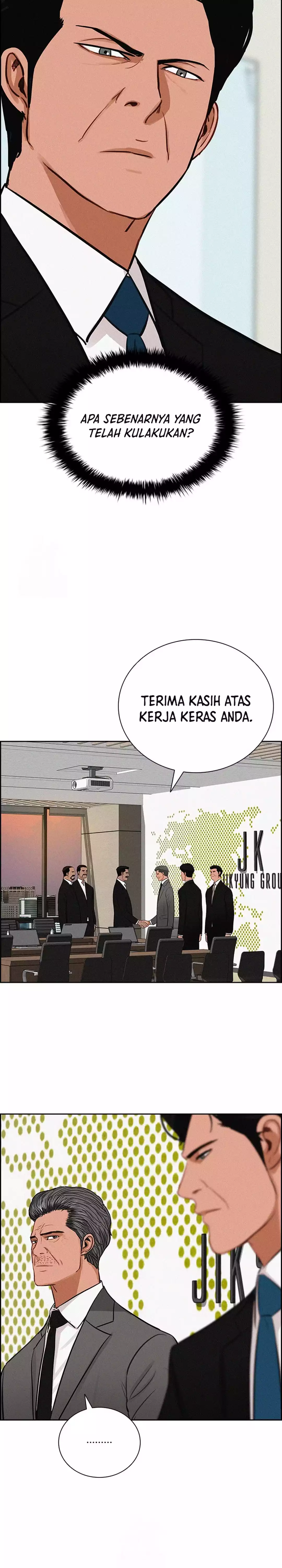 Read Lord of Money ID Manga Online