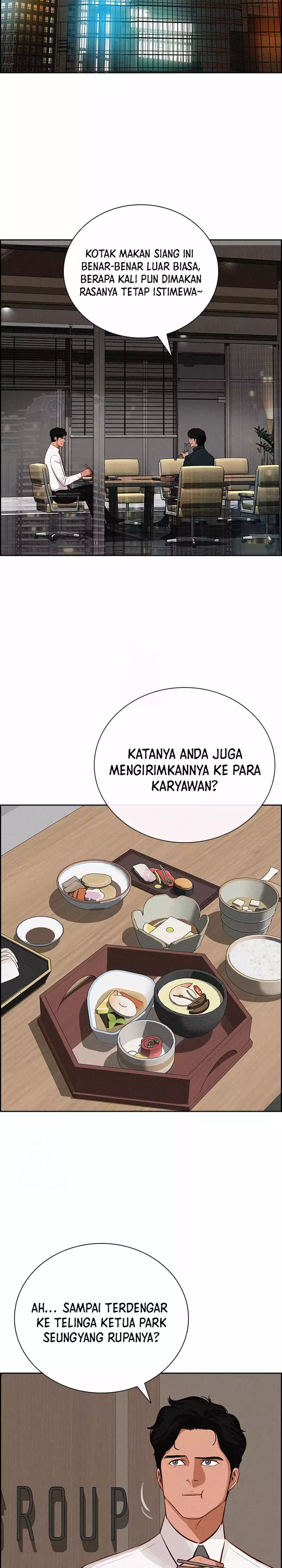 Read Lord of Money ID Manga Online
