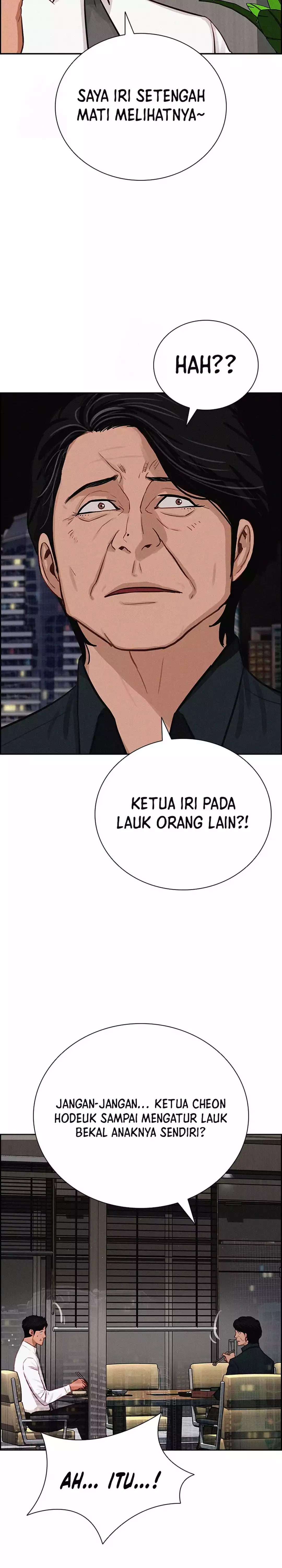 Read Lord of Money ID Manga Online