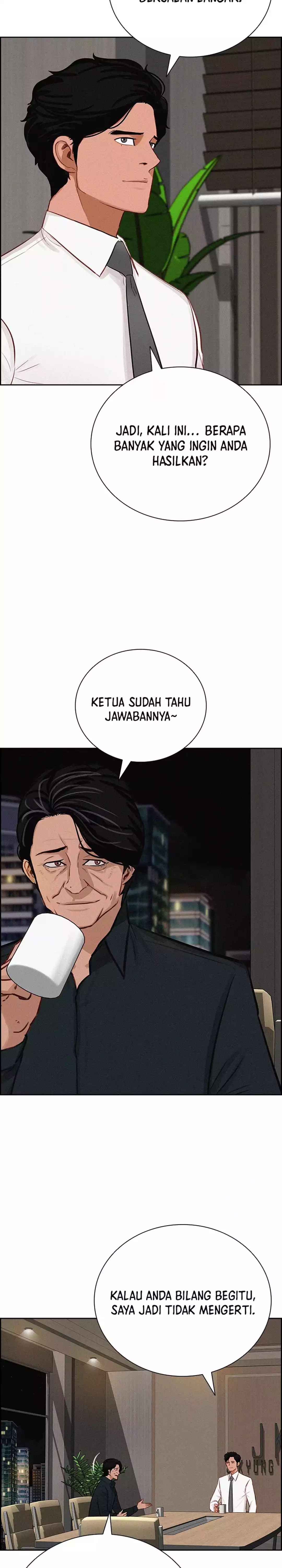 Read Lord of Money ID Manga Online