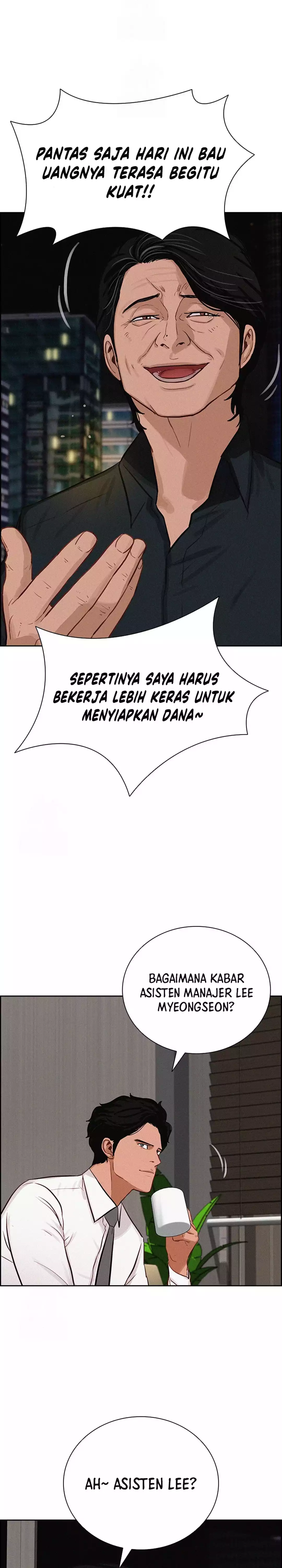 Read Lord of Money ID Manga Online